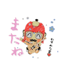 大好き！ある？なかった？動く花と贈るサル（個別スタンプ：5）