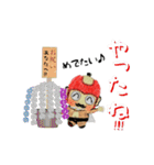 大好き！ある？なかった？動く花と贈るサル（個別スタンプ：10）