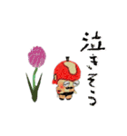 大好き！ある？なかった？動く花と贈るサル（個別スタンプ：14）