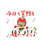 大好き！ある？なかった？動く花と贈るサル（個別スタンプ：18）