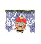 大好き！ある？なかった？動く花と贈るサル（個別スタンプ：20）