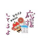 大好き！ある？なかった？動く花と贈るサル（個別スタンプ：24）