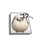 動く(•ө•)シマエナガ（個別スタンプ：11）