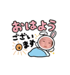 AIRA記念スタンプ①（個別スタンプ：2）