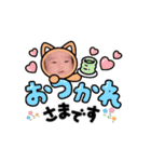 AIRA記念スタンプ①（個別スタンプ：4）