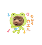 AIRA記念スタンプ①（個別スタンプ：8）