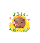 AIRA記念スタンプ①（個別スタンプ：11）
