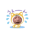 AIRA記念スタンプ①（個別スタンプ：13）