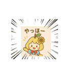 kiifuna chan（個別スタンプ：1）
