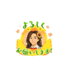 kiifuna chan（個別スタンプ：2）
