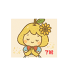 kiifuna chan（個別スタンプ：7）