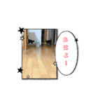 ハチワレハチコの動くやつ（個別スタンプ：3）