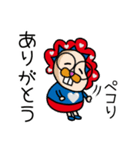 未確認生命体？まゃのまゃの▶まのてぃ（個別スタンプ：2）