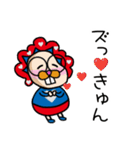 未確認生命体？まゃのまゃの▶まのてぃ（個別スタンプ：4）