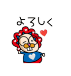 未確認生命体？まゃのまゃの▶まのてぃ（個別スタンプ：7）