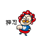 未確認生命体？まゃのまゃの▶まのてぃ（個別スタンプ：10）