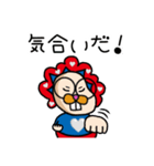 未確認生命体？まゃのまゃの▶まのてぃ（個別スタンプ：14）