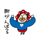 未確認生命体？まゃのまゃの▶まのてぃ（個別スタンプ：15）