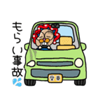 未確認生命体？まゃのまゃの▶まのてぃ（個別スタンプ：17）