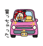 未確認生命体？まゃのまゃの▶まのてぃ（個別スタンプ：20）