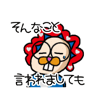未確認生命体？まゃのまゃの▶まのてぃ（個別スタンプ：22）