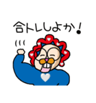 未確認生命体？まゃのまゃの▶まのてぃ（個別スタンプ：25）