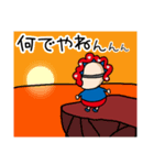 未確認生命体？まゃのまゃの▶まのてぃ（個別スタンプ：35）