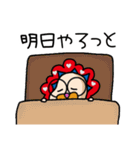 未確認生命体？まゃのまゃの▶まのてぃ（個別スタンプ：40）