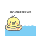 おにまるず（エビピラフ）（個別スタンプ：1）