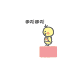 おにまるず（エビピラフ）（個別スタンプ：3）