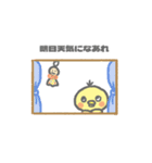 おにまるず（エビピラフ）（個別スタンプ：5）