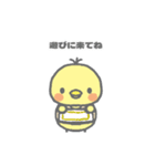 おにまるず（エビピラフ）（個別スタンプ：6）