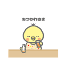おにまるず（エビピラフ）（個別スタンプ：8）