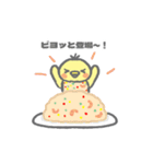 おにまるず（エビピラフ）（個別スタンプ：10）