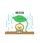おにまるず（エビピラフ）（個別スタンプ：11）