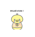 おにまるず（エビピラフ）（個別スタンプ：15）