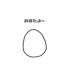 おにまるず（エビピラフ）（個別スタンプ：16）