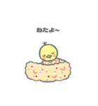 おにまるず（エビピラフ）（個別スタンプ：17）