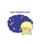 おにまるず（エビピラフ）（個別スタンプ：21）