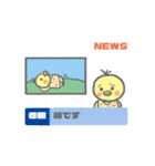 おにまるず（エビピラフ）（個別スタンプ：22）