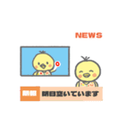 おにまるず（エビピラフ）（個別スタンプ：23）