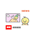 おにまるず（エビピラフ）（個別スタンプ：24）