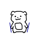 音楽活動する動物たち（個別スタンプ：5）