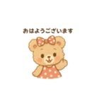 ももいろくまくまピピピちゃん（個別スタンプ：1）