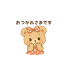 ももいろくまくまピピピちゃん（個別スタンプ：4）