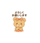 ももいろくまくまピピピちゃん（個別スタンプ：5）