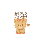 ももいろくまくまピピピちゃん（個別スタンプ：6）