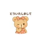 ももいろくまくまピピピちゃん（個別スタンプ：7）