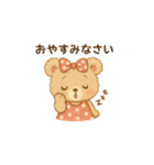 ももいろくまくまピピピちゃん（個別スタンプ：8）