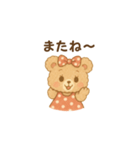 ももいろくまくまピピピちゃん（個別スタンプ：9）